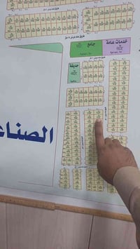 تتوفر قطعه للبيع ٢٠٠م المراتب رقم القطعه ٥٠٨٨ للتواصل واتساب ٠٧٨١٥٠٥٨٨...