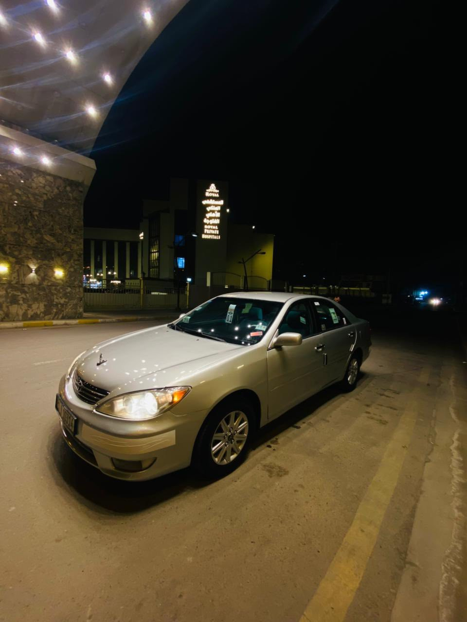 كامري للبيع موديل 2006 رقم بغداد
وارد امريكي بيه صبغ حزام فقط فقط صبغ 

بسبب الجراد ؟؟؟

وحالياً دعجه ماطور جاملغ امامي مبين بالصور؟؟؟
مكفوله من الضربه او دواخل او لغود 

حجم المحرك 4 سلندر

2400المرغوب مكفول 
كير ومحرك مكفول شرط 
صدر جديد 

تخم تاير جديد 

كهربائيات كله شغاله ماكو اي مشكله 

تدفئه تبريد كله ع وضع الشركة 

السيارة جديده بمعنى الكلمة 
محاجه اشرح مواصفات السيارة 
103$ 

العنوان مدينة الفلوجة

***********

***********
