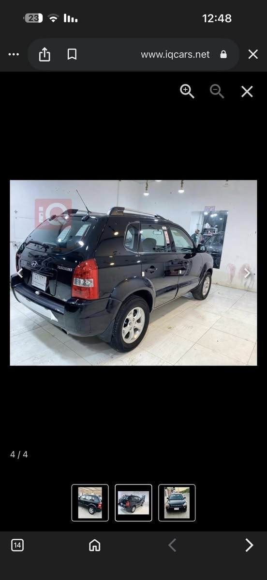 السلام عليكم
المراوس حسب القناعه شعندك مراوس خاص 

البيع هونداي توكسان 2009جديدة جديدة جديده 

مكفوله كفاله عامه 

ماشيه 250,000km رقم بغداد دولي باسمي سياره جديدة وجاهزه ع لأ خر حبايه. محرك 2000دوش الاستفسار اتصال ***********
