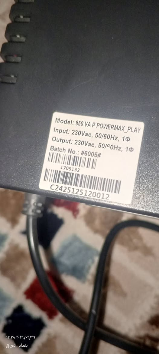 السلام عليكم يو بي اس 850 للبيع نضافة 99/99 مستخدم قليل ‏‪***********‬‏ سعرة 30 
مكاني بغداد العبيدي خلف البانزين خانة 
راسلني خاص او 
راسلني واتساب ***********
