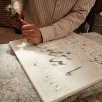 اللهم ارحم موتانا وموتى المسلمين وجعل قبورهم روضة من رياض الجنة  عمل ش...