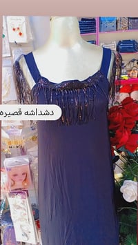 ملابس داخلية • مكياج • عطور أصلية