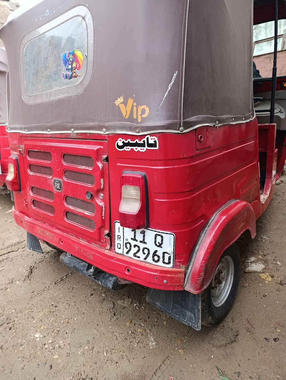 السلام عليكم تكتك للبيع مديل١٨شهر١١رقم بغداد تكتك جاهزه كبل لشارع مكينه كير اكسل مكفول السعر ٤٥٠٠وبيها مجال بغداد بوب الشام ***********
