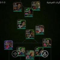 حساب • ١٨٠٠ كوينز • ربط كونامي