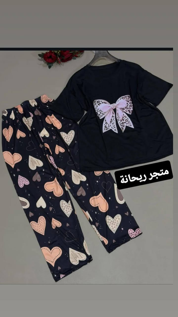 بجايم العيد توفرت السعر 7 والتوصيل ألف دينار داخل النجف والكوفة


**إذا كنت صاحب هذا الإعلان وتريد حذفه لأي سبب، رجاءا أرسل رسالة إلى الدعم الفني**