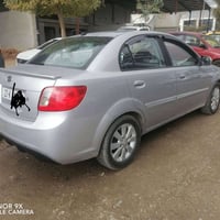 ريو ٢٠١٢ • حجم ١٦ • فول