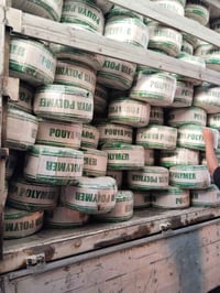 تيتيب • كربلاء طريق نجف • كمية محدودة