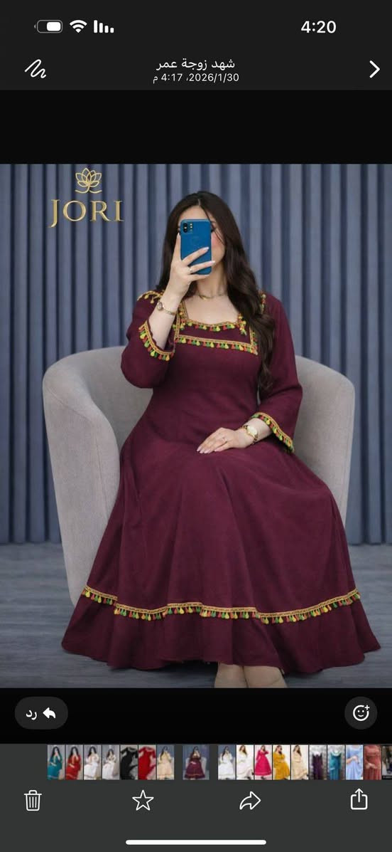 سلام عليكم حبايب نزلتلكم موديلات رمضاني تابعو لصور للاخير  تخفيضات عل اسعار وتوصيل جميع المحافظات العراق صار ب. 3000 الاف للحجز خاص او واتساب ***********
