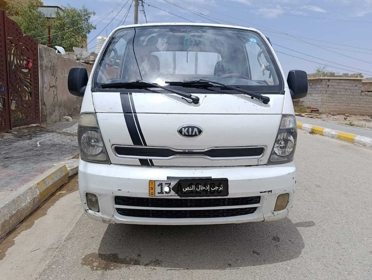 سلام عليكم كيه مديل 2015 مكفوله كفاله عامه محرك وكسن وكبر وحدادي رقم ميسان رقم دولي تحو يل ثاني يوم مكاني كوت ***********
