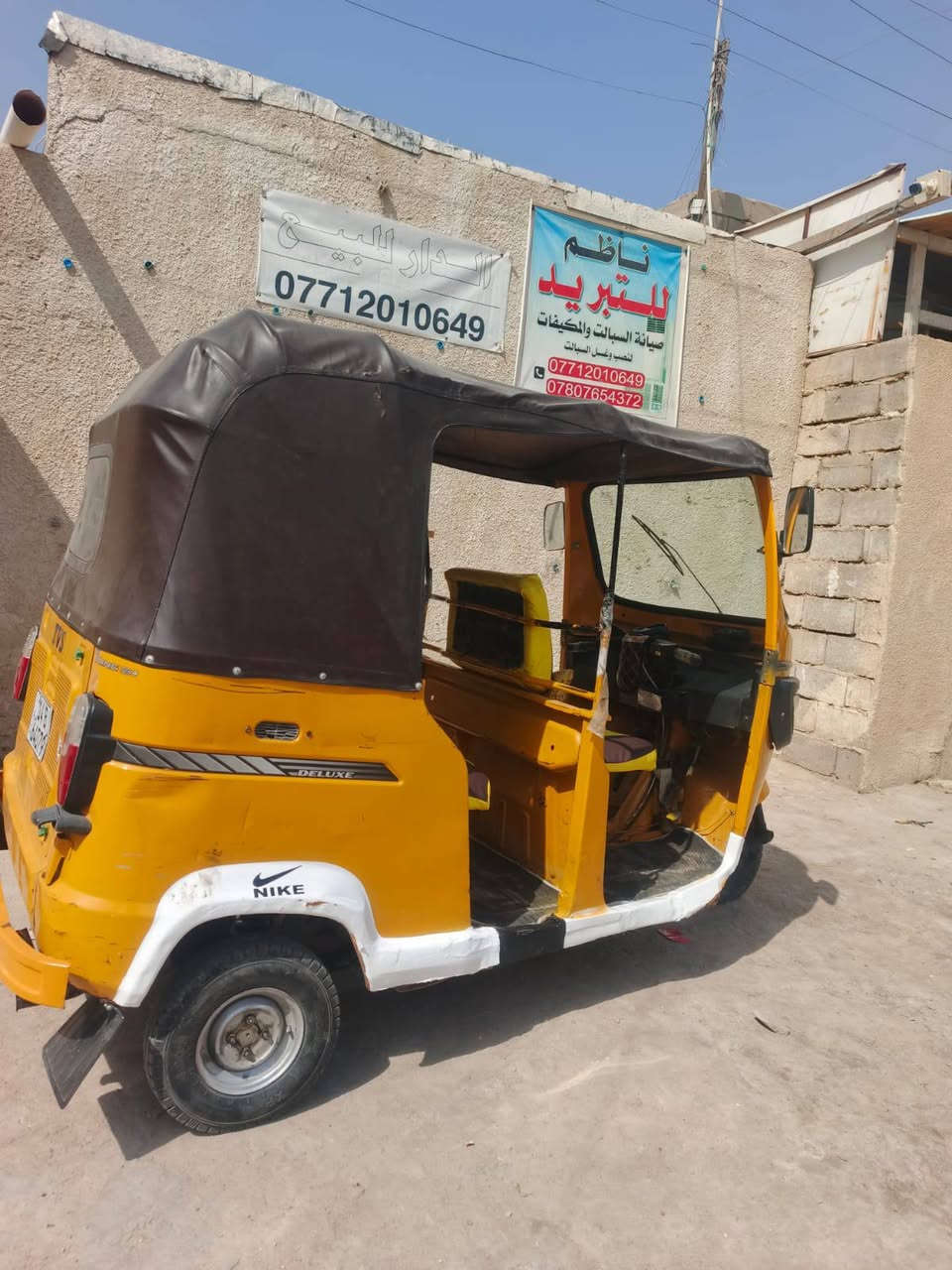 تكتك تفيس رقم وسنويه للبيع مكان بصره كرمه علي ‏‪***********‬‏
