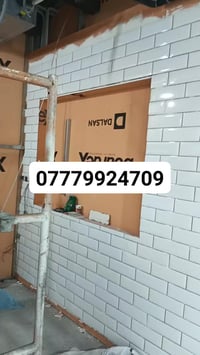 الكادر السوري المميز  العمل في بغداد  للتواصل واتس اب 07779924709