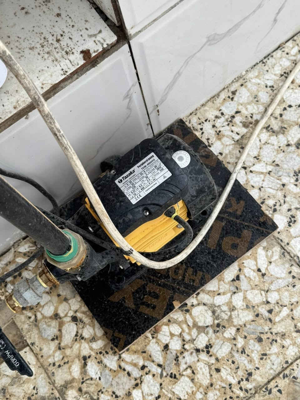 سلام عليكم غراض للبيع ***********
