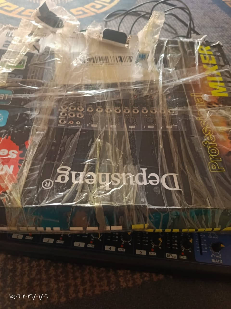 ‏مكسر للبيع شرط الشغل ما أبي أي عيب سعره50(***********
