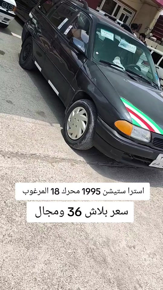 #***********  #عراق #العراق🇮🇶 #اربيل #العراق 
