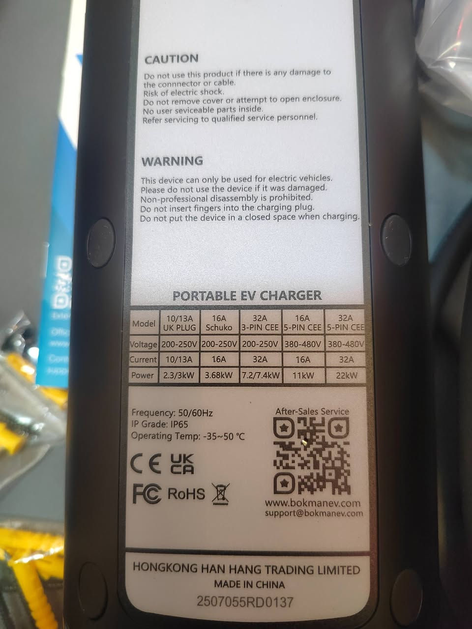 السلام عليكم شاحنه مال سياره اعلئ سعر ابيع يوجد خدمه توصيل جميع المحافظات العراق


**إذا كنت صاحب هذا الإعلان وتريد حذفه لأي سبب، رجاءا أرسل رسالة إلى الدعم الفني**