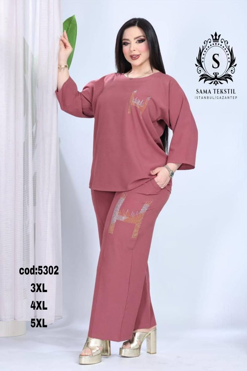 سوت خمايه روزا ماركه سما
القياسات3XL4XL5XL6XL


**إذا كنت صاحب هذا الإعلان وتريد حذفه لأي سبب، رجاءا أرسل رسالة إلى الدعم الفني**