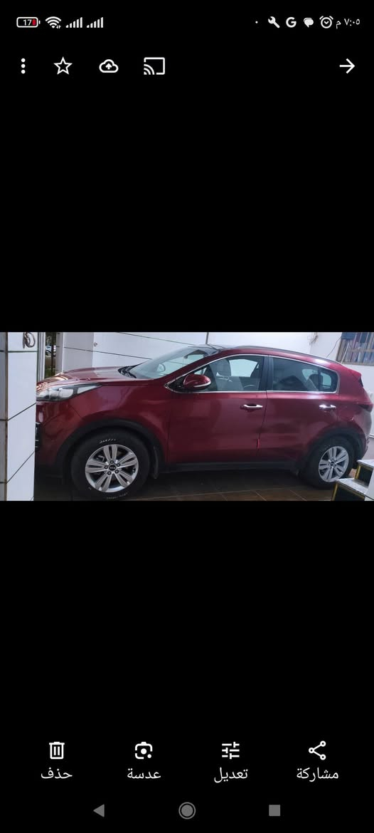 ‎کیا سپورتاج 2017‎ السليمانية, العراق


**إذا كنت صاحب هذا الإعلان وتريد حذفه لأي سبب، رجاءا أرسل رسالة إلى الدعم الفني**