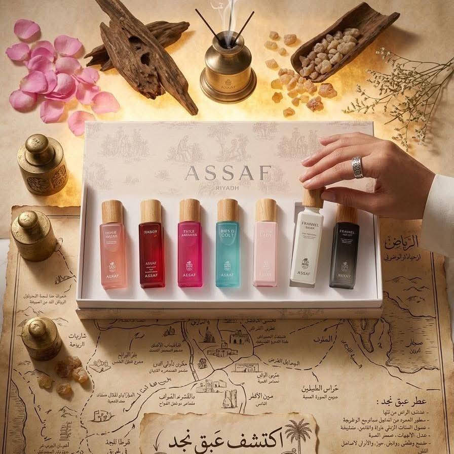 بكج عساف متوفر الان 💌
عنوان الشورجة سوق العطور 
توصيل جميع محافظات العراق


**إذا كنت صاحب هذا الإعلان وتريد حذفه لأي سبب، رجاءا أرسل رسالة إلى الدعم الفني**