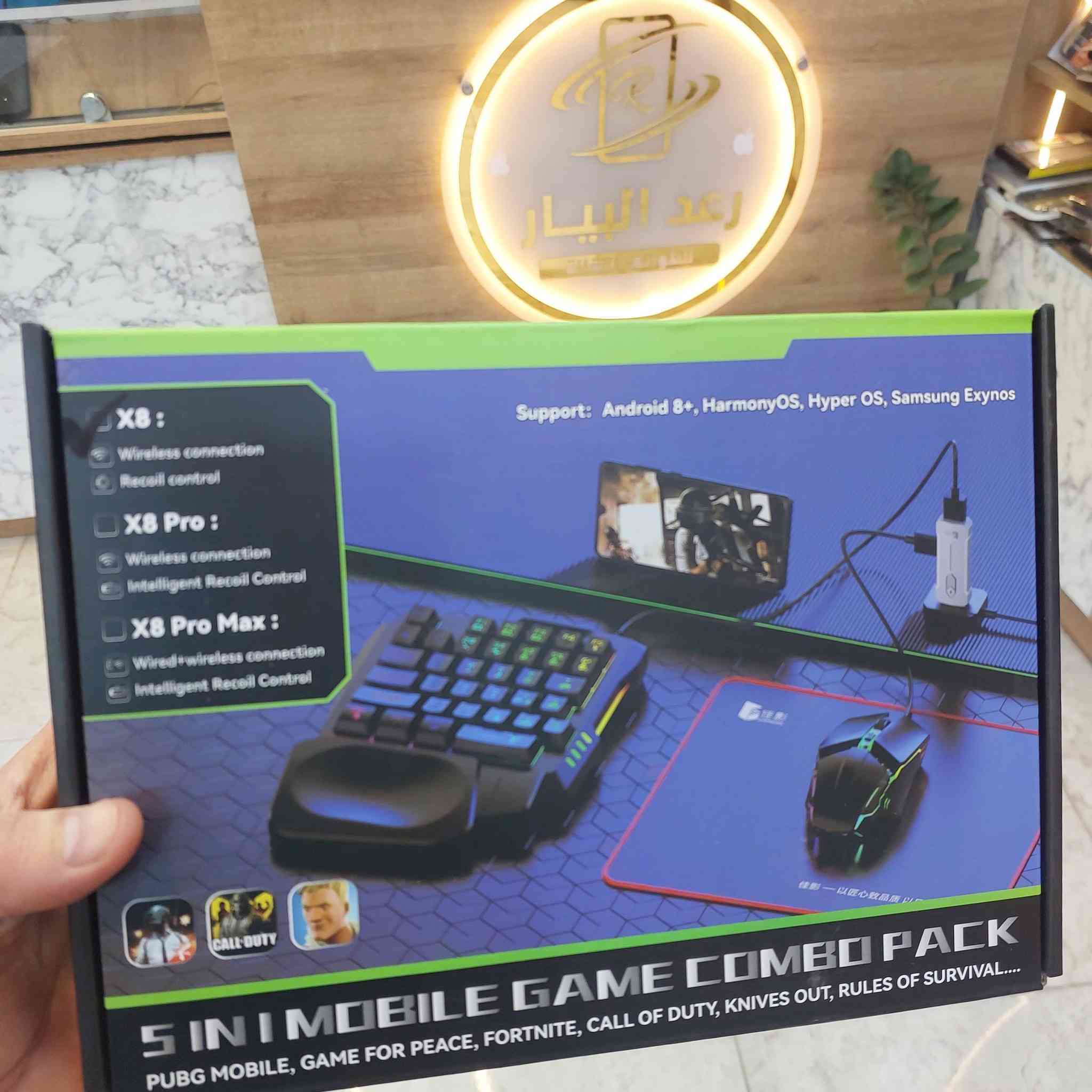 كيبورد  وماوس موبايل العاب 5in1🚨
🎮 لعشاق ألعاب الموبايل المحترفين 😍🔥
ميني ماوس وكيبورد TF 900 من T-Wolf – تصميم رهيب بإضاءة خلفية RGB ملونة تضيف جو حماسي للعبة!
✨ المواصفات:
✔️ كيبورد صغير بيد واحدة (35 مفتاح)
✔️ إضاءة قوس قزح مميزة
✔️ توصيل سلكي سريع (طول خط لوحة المفاتيح 1.5 متر)
✔️ ماوس احترافي بـ 6 أزرار
✔️ ستاند للموبايل
✔️ باد ماوس
✅متوافق مع نظام التشغيل Android  / XP / ME / Vista / 7/8  / Linux / Mac ، إلخ.
أزرار لوحة المفاتيح: 35 أزرار
يعمل عن طريق  تطبيق Geekgamer😇
.......
 سعر 30 الف دينار
......
يتوفر توصيل لجميع المحافظات🚕
......
👍يتوفر لدينا العديد من الماركات وبأنسب الاسعار👍
🎁 لمزيد من المعلومات اتصل على الارقام التالية  🎁
......
رمادي شارع التجنيد 🚦🚥🚦 خلف مستشفى الصفوة
قرب تقاطع الصياغ او قرب جامع الحاج كسار
☎️***********☎️
☎️***********☎️
