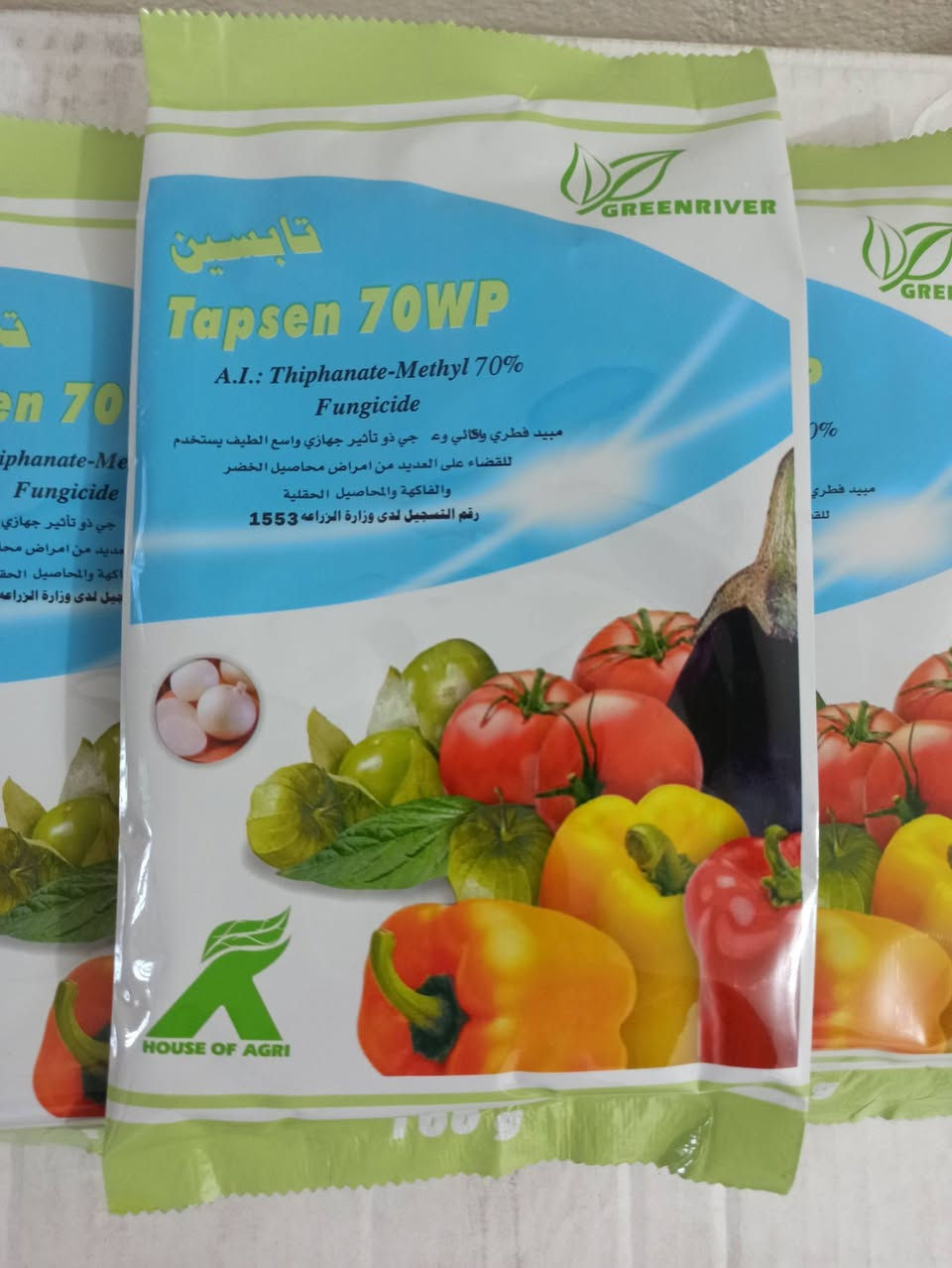 متوفر سماد لنباتات بانواع مختلفه وكذالك متوفر مبيد فطري مبيد حشري مبيد عناكب مجذر قطرة عصى موسى وبتموس 
لطلب والاستفسار مراسلة الصفحه يوجود خدمة توصيل خانقين


**إذا كنت صاحب هذا الإعلان وتريد حذفه لأي سبب، رجاءا أرسل رسالة إلى الدعم الفني**