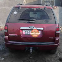 اكسبلورر • ٢٠٠٧ • ذي قار شطره