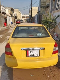 فيرنا • ٢٠١٤ • بغداد