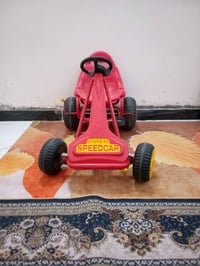 للبيع 07715311108