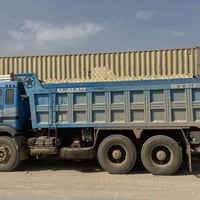 طابوك جمهوري شركت الأخوين  07749422094