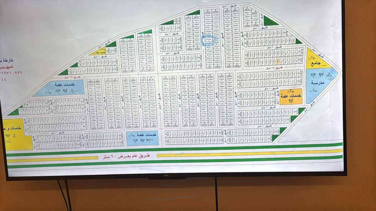 من يبحث عن الهدوءفرصة استثمارية ناجحة 100%
قطع اراضي طابو ملك صرف ملاصقة للسكني📍تبعد عن ساحة للقاء 5دقائق منصور 
(اراضي البكرية توزيع الامن الوطني)
شوارع تجاريه 60و20و15 
موقعها الغزالية نهايه شارع المرور يربط بها شارع 60م شارع المرور التجاري  ويربطها بالحلقي الرابع مستقبلا📍

⭕️طابو ملك صرف سند وفتح بيان ثاني يوم
⭕️موقع جغرافي ممتاز واسعارها مناسبة
⭕️صعود الاسعار بعد فترة 6اشهر من الان
⭕️جاري انشاء الخدمات  واكمالها وبمده اقصاها 365يوم 
⭕️الخدمات تشمل ماء ومجاري وكهرباء وتبليط وارصفة اضافة الى سوق تجاري ومدرسة وجامع  ***********
