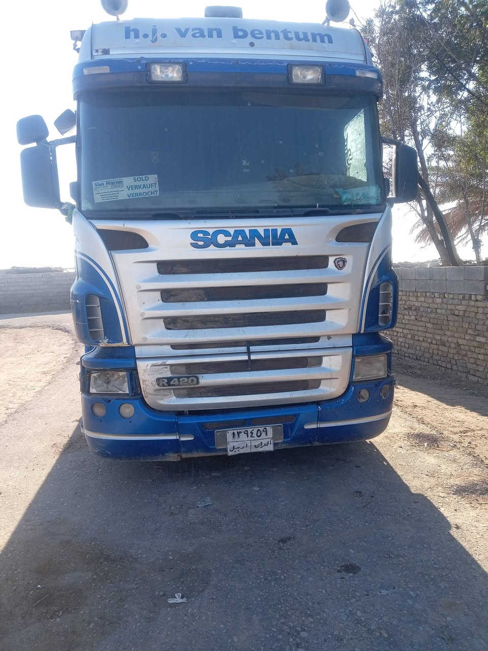 سلام عليكم سكانيه البيع موديل 2007، ***********
