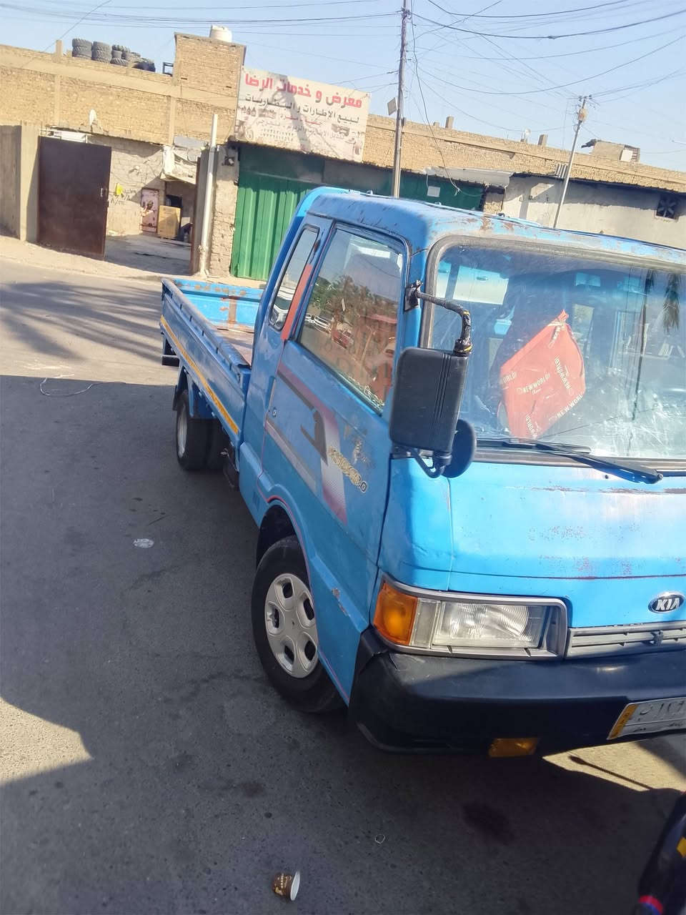 سلام عليكم كيه البيع رقم بغداد شرت تحولي مكان المدائن سلمان باك سعره 56وبيه مجال اتصل ***********

