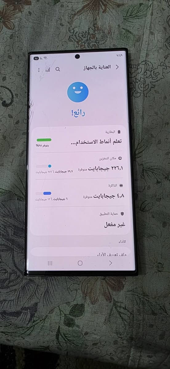 السلام عليكم للبيع s23 الترا شرق أوسط خطين وذاكرته 256 ورام 12 +12 بيه كسر بل شاشه وموضح بل صوره كدامك بدون كارتون فقط الجهاز مكاني ناصريه مركز المدينة سعره 525 وبيه مجال قليل


**إذا كنت صاحب هذا الإعلان وتريد حذفه لأي سبب، رجاءا أرسل رسالة إلى الدعم الفني**