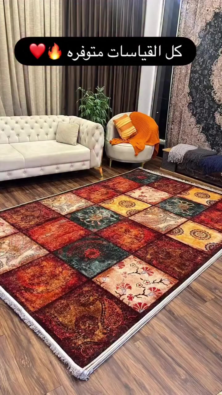 موكيت بريلانت برلنت التركي الاصلي متوفر بجميع القياسات وتوصيلنا مجاني الاسعار حسب القياس المطلوب للاستفسار والطلب مراسلتنا 💌


**إذا كنت صاحب هذا الإعلان وتريد حذفه لأي سبب، رجاءا أرسل رسالة إلى الدعم الفني**