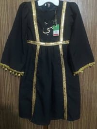 بدلات بناتية • ١٤-١٥ سنة • ١١٠سم