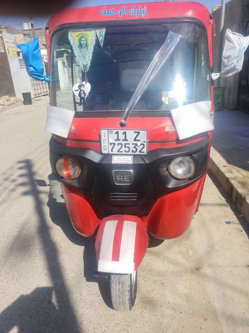 السلام عليكم مكلف بلنشر مكلف
موديل 18 رقم وسنويه العنوان بغداد الكماليه 
سعر 4600 وبيه مجال هاتف ***********
