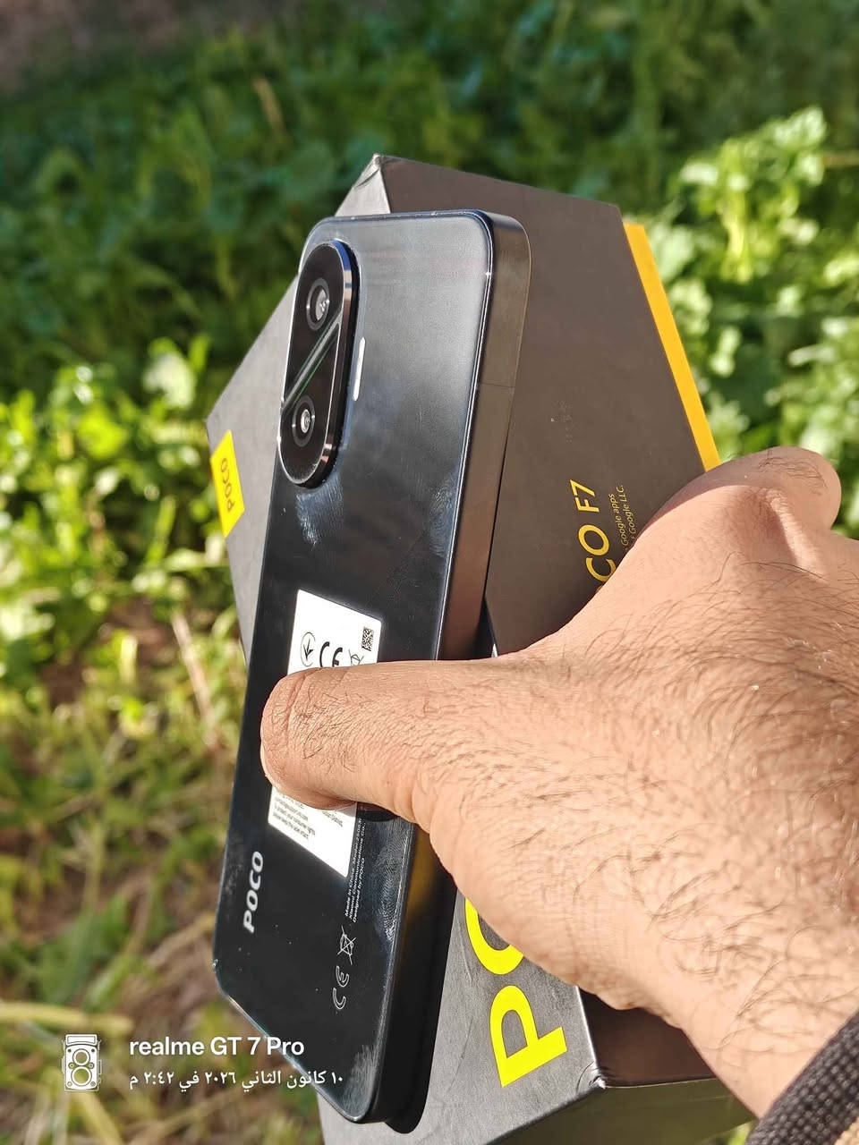 يارزاق
 متاح بوكو اف7
  ذاكرة  512/12 غراض كامله
ببجي 120 فريم
 مشحون 12 مرة
 السعر  460 الف
 *********** 
***********
 مكاني طويريج يتوفر توصيل بابل كربلاء الهندية, كربلاء
