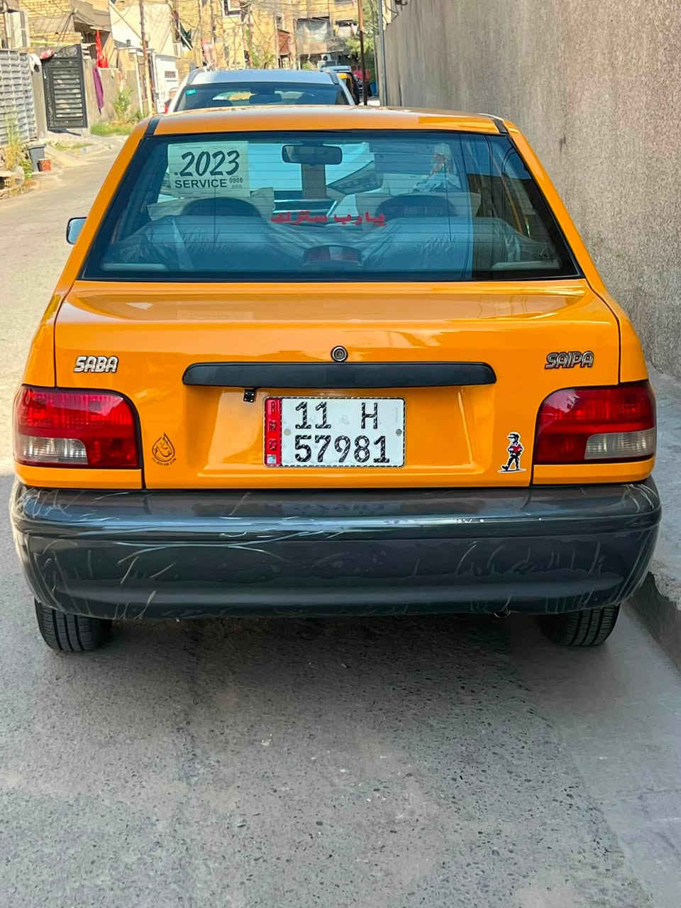 سايبا 2023
كفاله عامه 
تخم تاير خط ابيض 
سياره وضع الشركه 
***********
