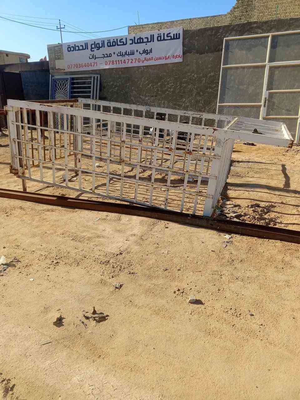 محجرات كيه حمل نثيه للبيع كربلاء حيل جهاد ***********
