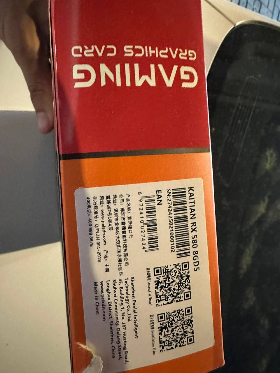 كارت شاشه xr580
جديد مامفتوح 
اكتب سعرك  وبالعافية


**إذا كنت صاحب هذا الإعلان وتريد حذفه لأي سبب، رجاءا أرسل رسالة إلى الدعم الفني**