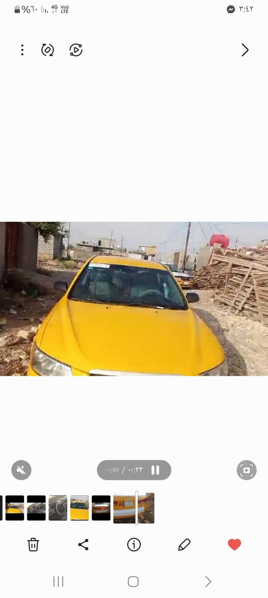 سوناتا موديل 7 رقم ديالى باسمي مداور ثاني يوم مكينه 2400 امريكيه دخول كندي بدون حادث بل عراق ضربته دراجه يم قبق البانزين السعر( 76 )وبيه مجال مكان سياره الكوت واسط اتصل 👈***********
