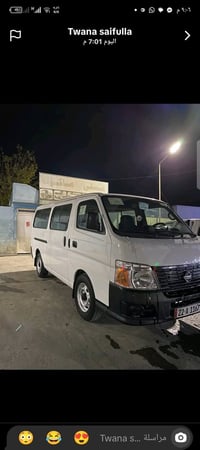 نيسان 2012 للبيع كفاله عامه 07876513799