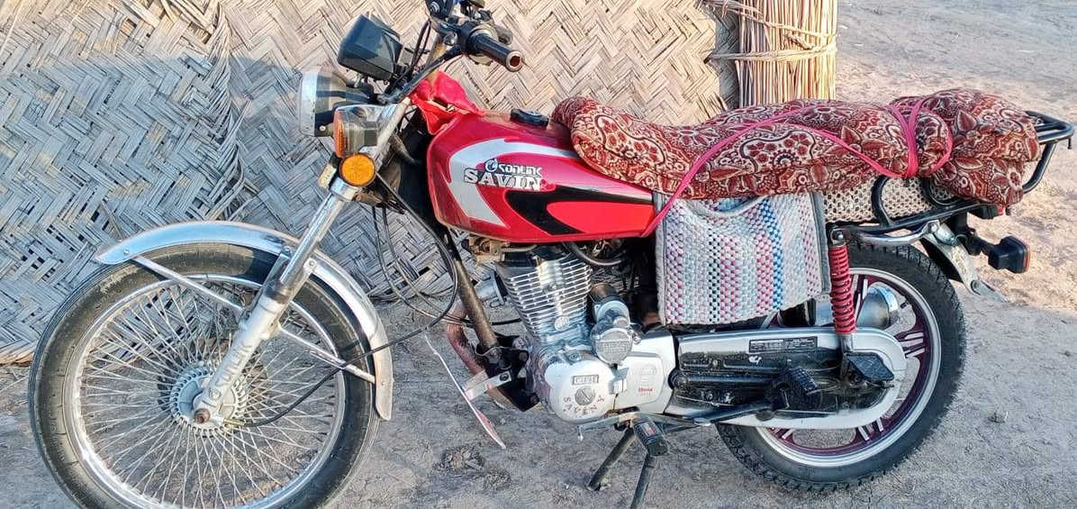 دراجه 2021 اوراق اصولي ***********
