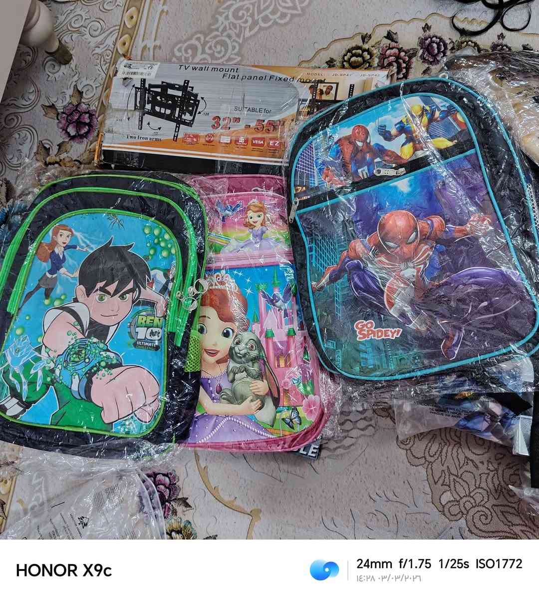 منو يريدهن شلعه كاملة سعرهن ٧٥ وتوصيل مجاني


**إذا كنت صاحب هذا الإعلان وتريد حذفه لأي سبب، رجاءا أرسل رسالة إلى الدعم الفني**