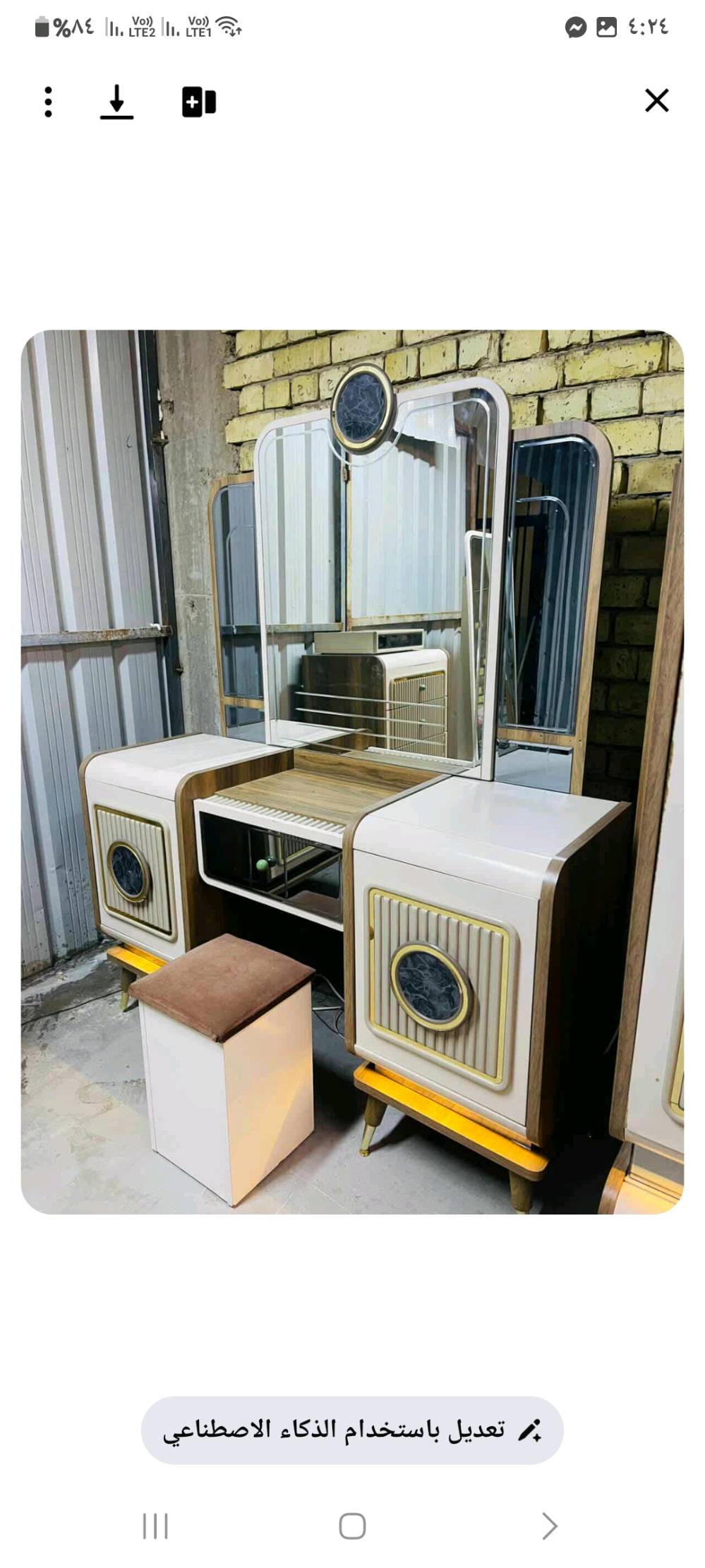 غرفة تركي  🇹🇷  اصليه مودرن صبغ حراري مودرن 
 نظام أبواب وسلايت  💢
مع أناره ✨
9قطع
نضافه 90/💯 
🦾 ضهر بلوك
 سرير مخزن 🛌
سعره مليون و100💸
 شد ونقل مجاني داخل بغداد توصيل المحافظات بكروه 
عمولة 100😍😍