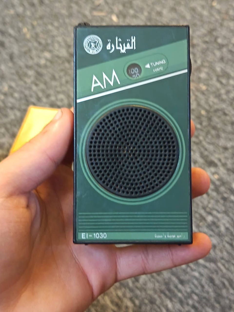 للبيع للاستفسار *********** يوجد توصيل لجميع المحافظات
