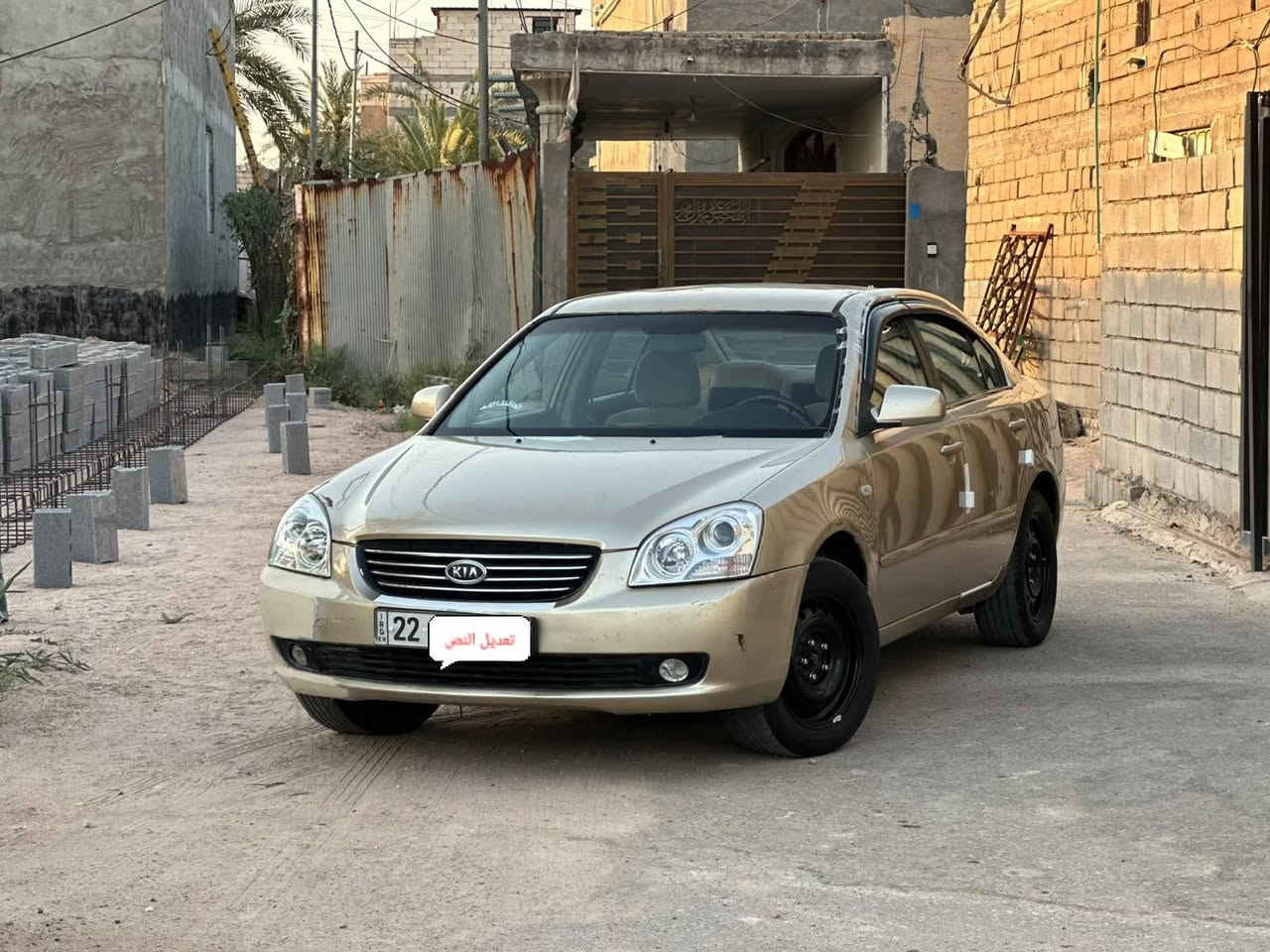 اوبتيمه خليجيه ادوات كص جنطه ارقام وسنويه طبق الأصل مكان بصره سعرها 43 وبيه مجال ،، ***********
