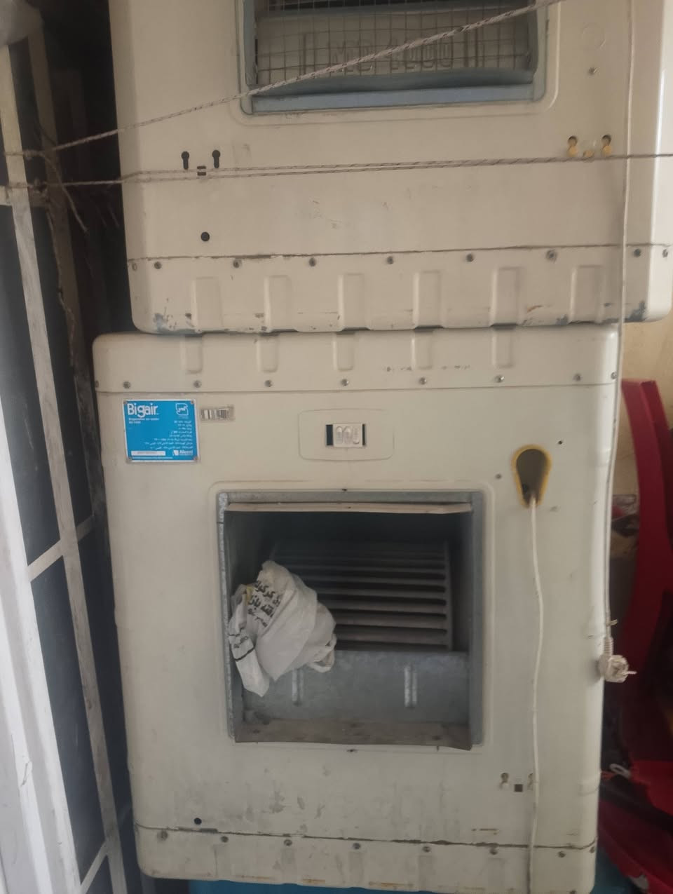 موبردات للبيع جدد مشتغلات موسم واحدسرعتين شرط السعر ثنينهن 120بي مجال ***********مامتواجدعلفيس
