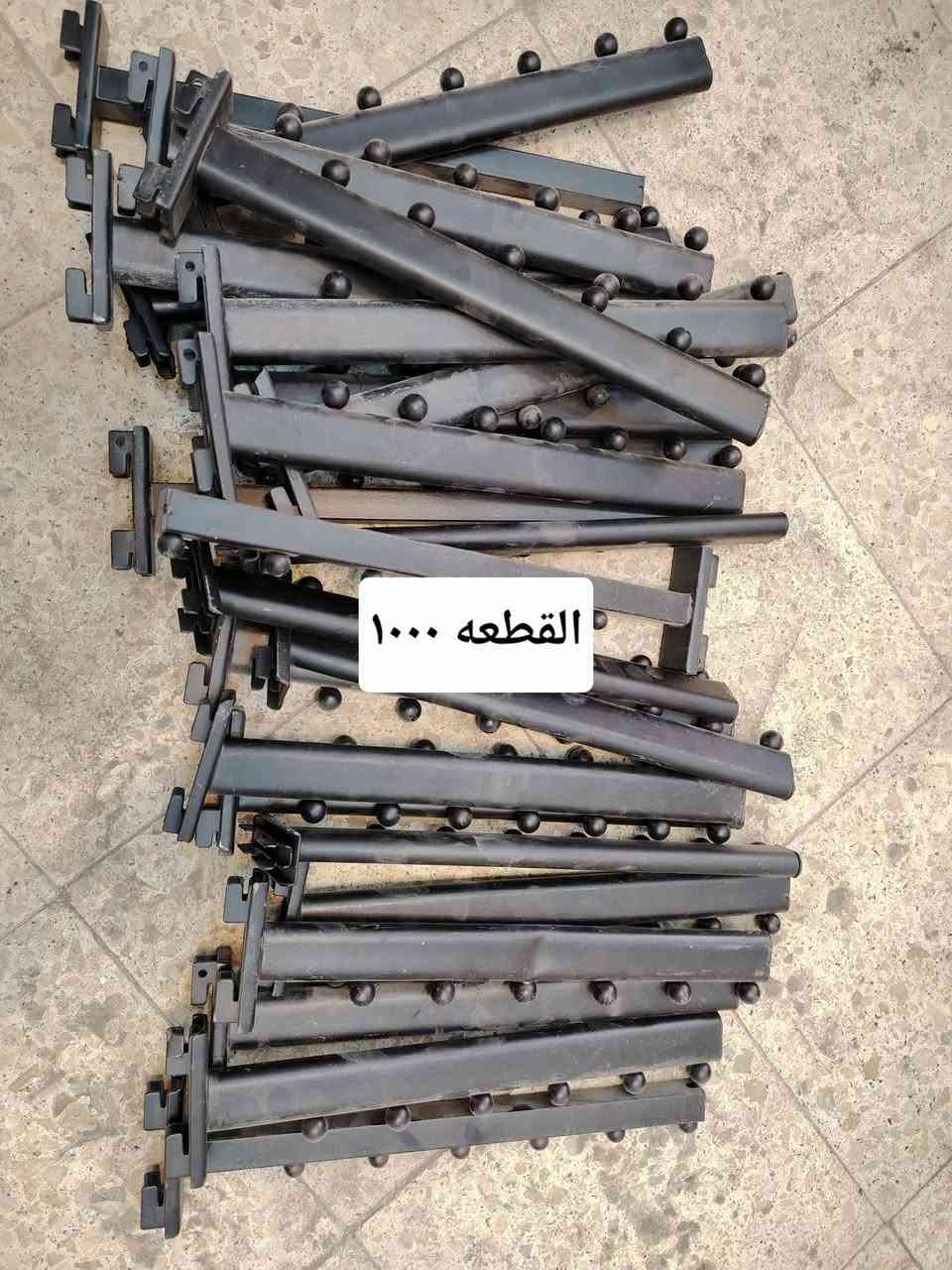 للبيع مستخدم نظيف على الفحص مكاني الحلة 
تواصل على الرقم ***********
