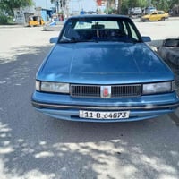 اولدز • ١٩٩٠ • رقم بغداد دولي