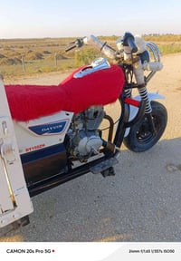 ستوته موديل ١٤نضيفه كلش اي نقص مابيه سعر خاص ٠٧٨٥٢٦٠٥٢١٥